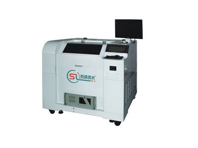 CO2 laser cutting machine